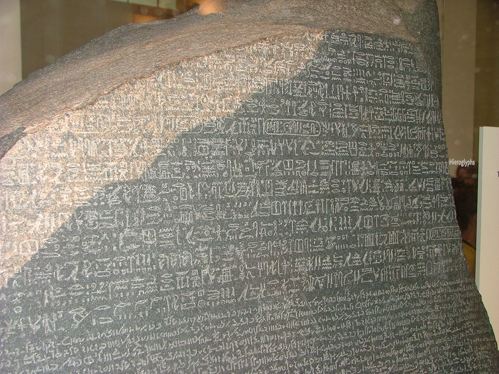 rosetta stone